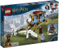 Preview: LEGO Harry Potter 75958 Ankunft in Hogwarts [neu]
