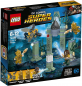 Preview: LEGO Super Heroes 76085 Das Kräftemessen um Atlantis [neu]