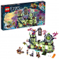 Preview: Lego Elves 41188 - Ausbruch aus der Festung des Kobold-Königs