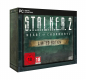 Preview: S.T.A.L.K.E.R. 2 Heart of Chornobyl Limited Steelbook Edition [uncut] (deutsch spielbar) (AT PEGI) (PC) [Code in a Box]
