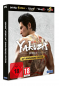 Preview: Yakuza Series 20th Anniversary Steelbook Edition [uncut] (deutsch spielbar) (AT PEGI) (PC) [Code in a Box]