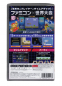 Preview: Nintendo World Championships NES Edition (deutsch spielbar) (Japan Import) (Nintendo Switch)