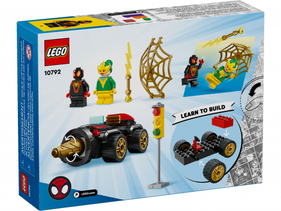 Preview: LEGO® Super Heroes 10792 Spideys Bohrfahrzeug [neu]
