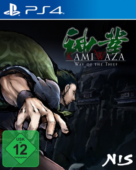 Kamiwaza Way of the Thief (englisch) (DE USK) (PS4)
