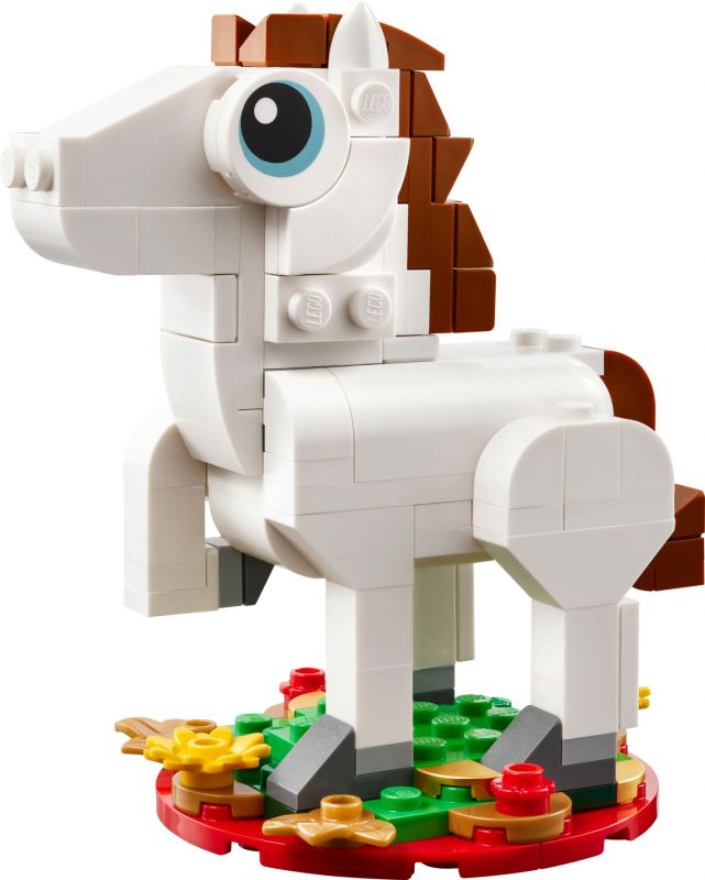 Preview: LEGO® Promotional 40779 Jahr des Pferdes [neu]