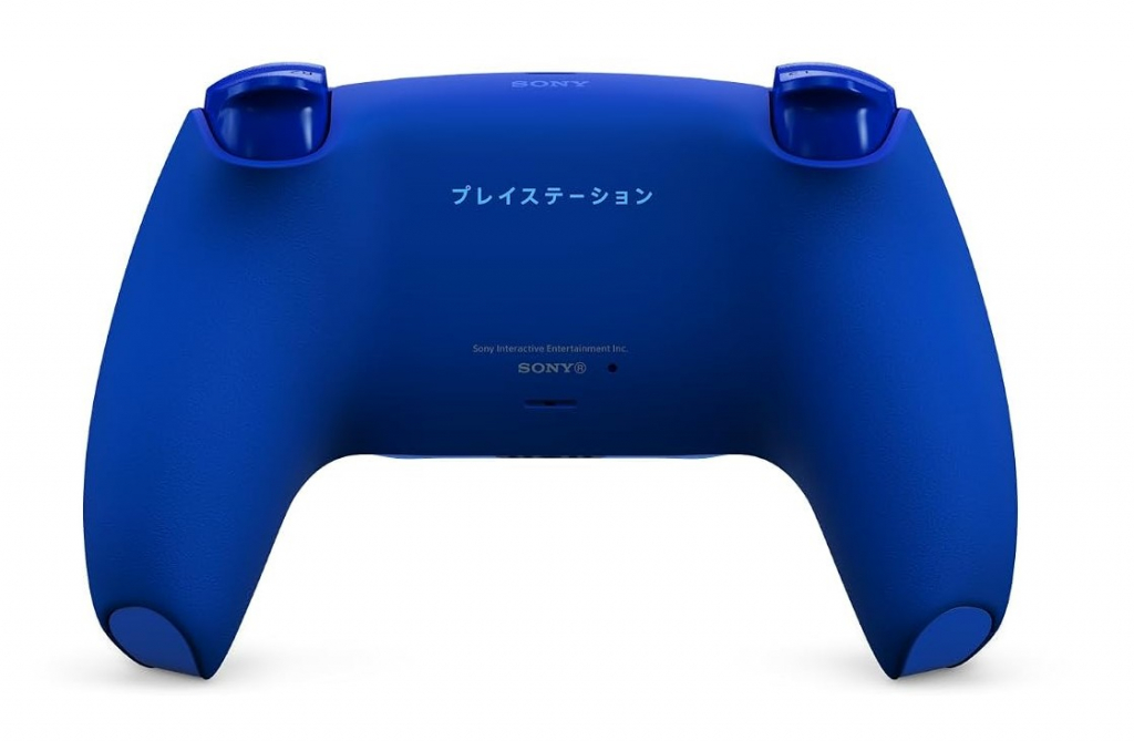 PlayStation 5 DualSense® Wireless-Controller Icon Blue Special Edition [neu]