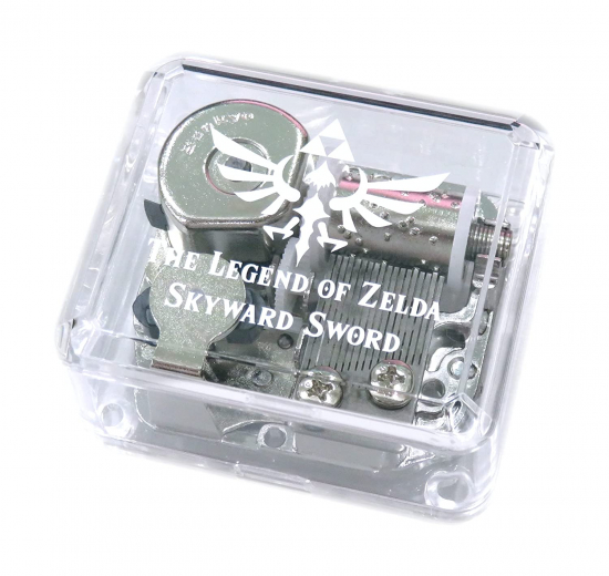 The Legend Of Zelda Skyward Sword Original Soundtrack (Limited Edition) (Musik-CD)