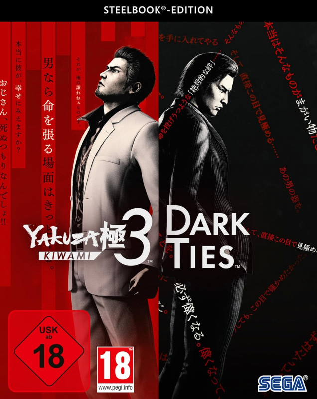 Yakuza Kiwami 3 & Dark Ties Steelbook Edition [uncut] (deutsch spielbar) (AT PEGI) (PC) [Code in a Box] inkl. 3 Art Cards
