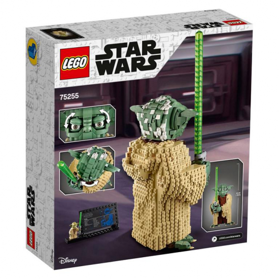 LEGO Star Wars 75255 Yoda [neu]
