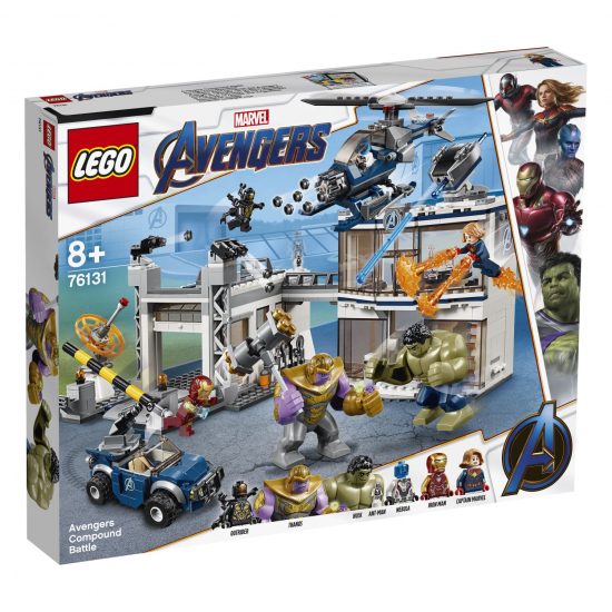 LEGO Super Heroes 76131 Avengers-Hauptquartier [neu]
