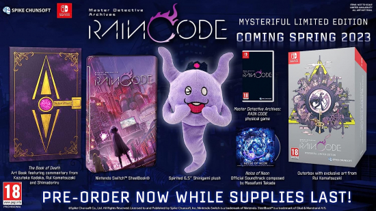 Master Detective Archives RAIN CODE MYSTERIFUL Limited Edition (deutsch spielbar) (AT PEGI) (Nintendo Switch)
