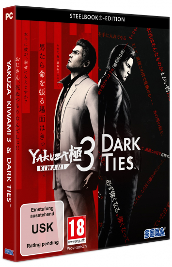Yakuza Kiwami 3 & Dark Ties Steelbook Edition [uncut] (deutsch spielbar) (AT PEGI) (PC) [Code in a Box] inkl. 3 Art Cards