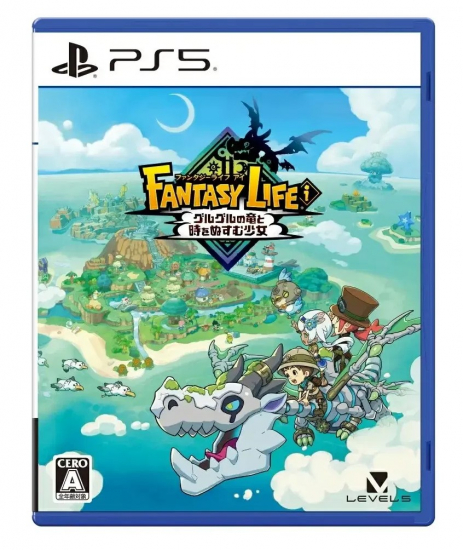 Fantasy Life i The Girl Who Steals Time (deutsch spielbar) (JAPAN Import) (PS5)