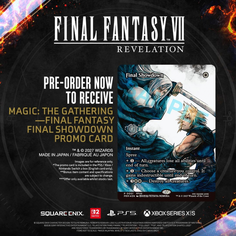 Final Fantasy VII Revelation (deutsch spielbar) (EU PEGI) (PS5)