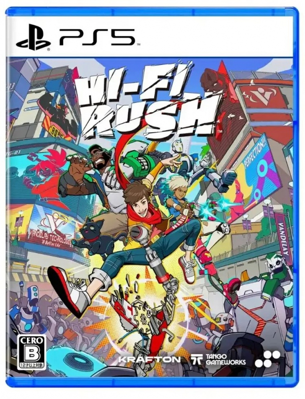 Hi-Fi RUSH (deutsch spielbar) (JAPAN Import) (PS5)