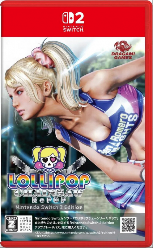 Lollipop Chainsaw RePOP (deutsch spielbar) (JAPAN Import) (Nintendo Switch 2)