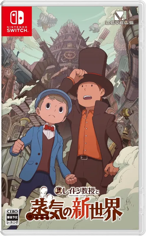 Professor Layton und die Neue Welt des Dampfes (deutsch spielbar) (JAPAN Import) (Nintendo Switch)