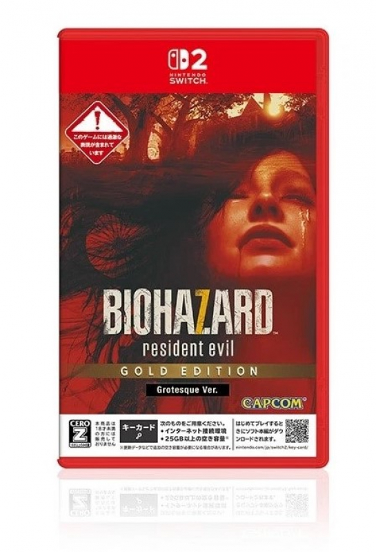 Resident Evil 7 biohazard Gold Edition Grotesque Version (deutsch spielbar) (JAPAN Import) (Nintendo Switch 1 & 2)