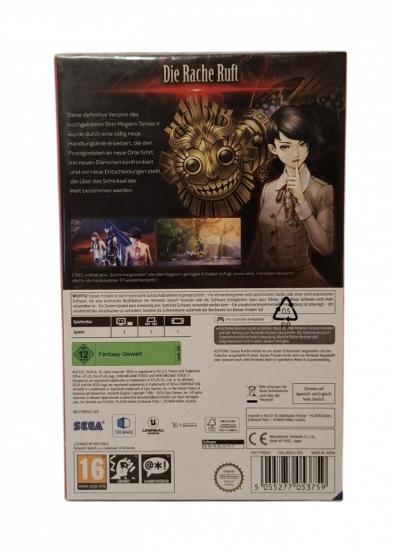 Preview: Shin Megami Tensei V Vengeance Launch Steelbook Edition (deutsch spielbar) (AT PEGI) (Nintendo Switch) inkl. Zwei Heilige Schätze DLC