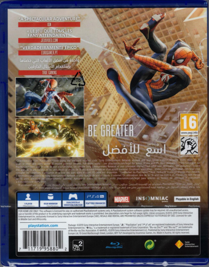 Preview: Spider-Man Game of the Year Edition (englisch spielbar) (EU PEGI) (PS4)