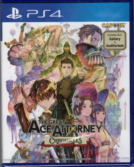 The Great Ace Attorney Chronicles (englisch spielbar) (ASIA Import) (PS4)