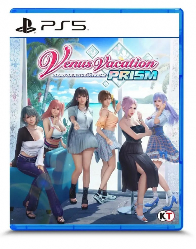 Venus Vacation Prism Dead or Alive Xtreme (englisch spielbar) (ASIA Import) (PS5)