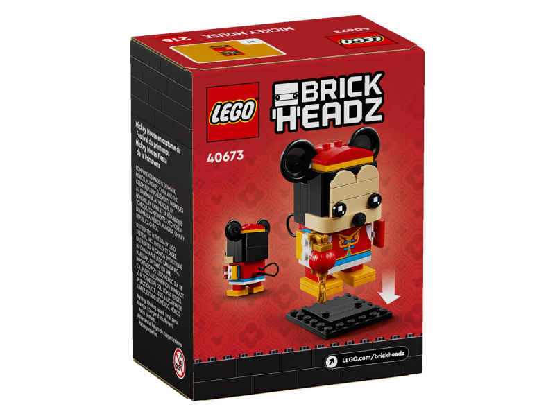 LEGO® BrickHeadz 40673 Micky Maus im Frühlingsfestkostüm [neu]