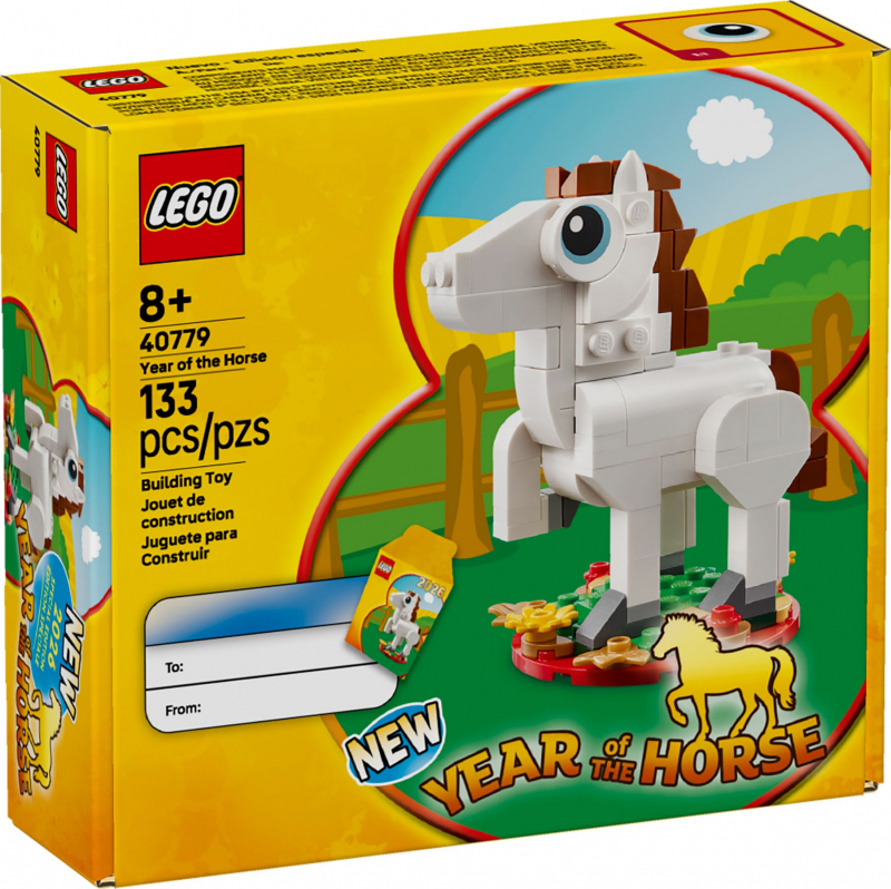 LEGO® Promotional 40779 Jahr des Pferdes [neu]