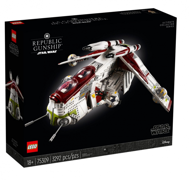 LEGO® Star Wars 75309 Republic Gunship™ [neu]