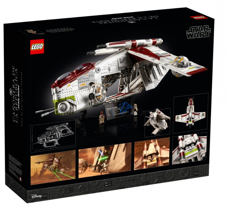 LEGO® Star Wars 75309 Republic Gunship™ [neu]