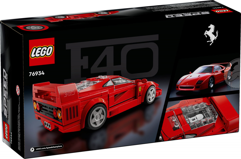LEGO® Speed Champions 76934 Ferrari F40 Supersportwagen [neu]
