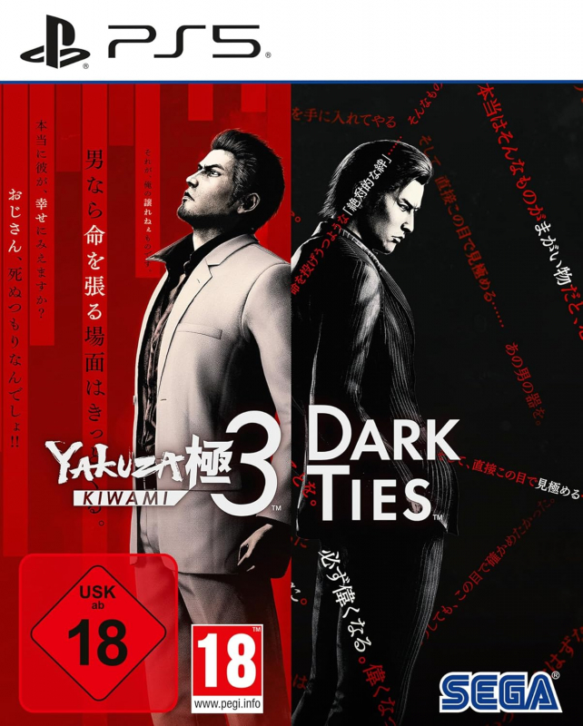 Yakuza Kiwami 3 & Dark Ties [uncut] (deutsch spielbar) (AT PEGI) (PS5) inkl. Bonus DLC