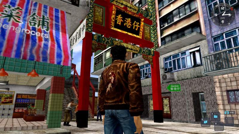 Shenmue I & II (deutsch) (AT PEGI) (XBOX ONE)