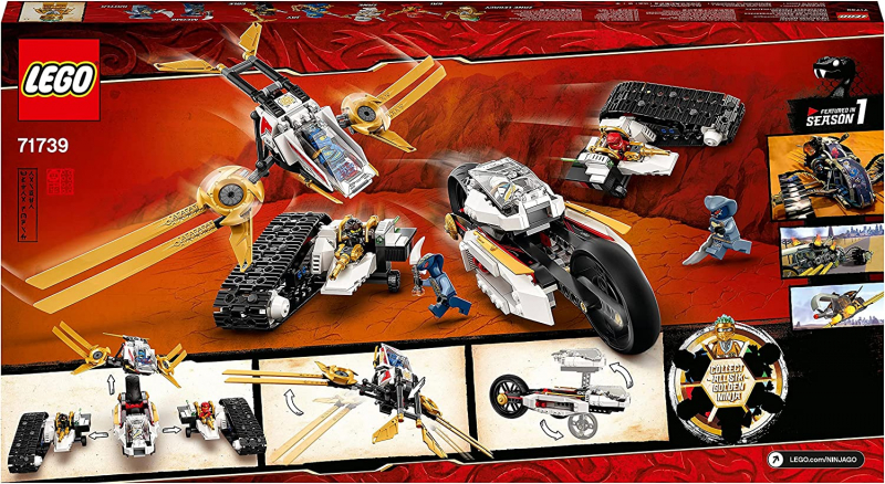 LEGO Ninjago 71739 Ultraschall-Raider [neu]