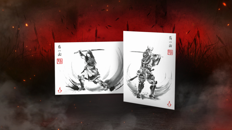 Assassin's Creed Shadows Collector's Edition [uncut] (deutsch spielbar) (AT PEGI) (PC)