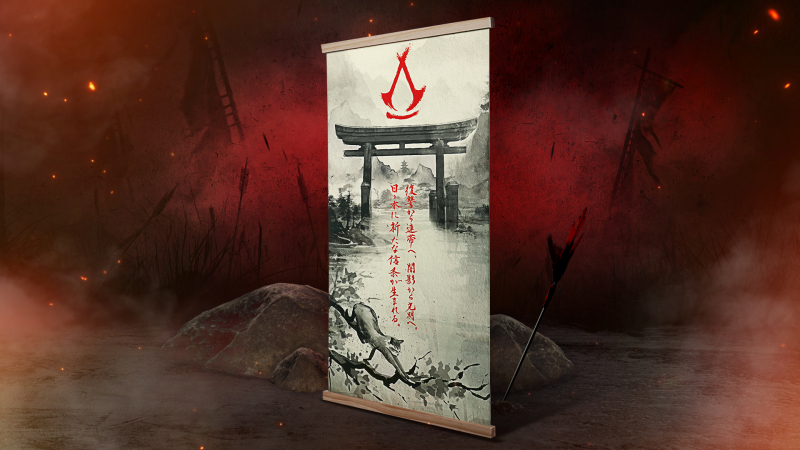 Assassin's Creed Shadows Collector's Edition [uncut] (deutsch spielbar) (AT PEGI) (PS5)