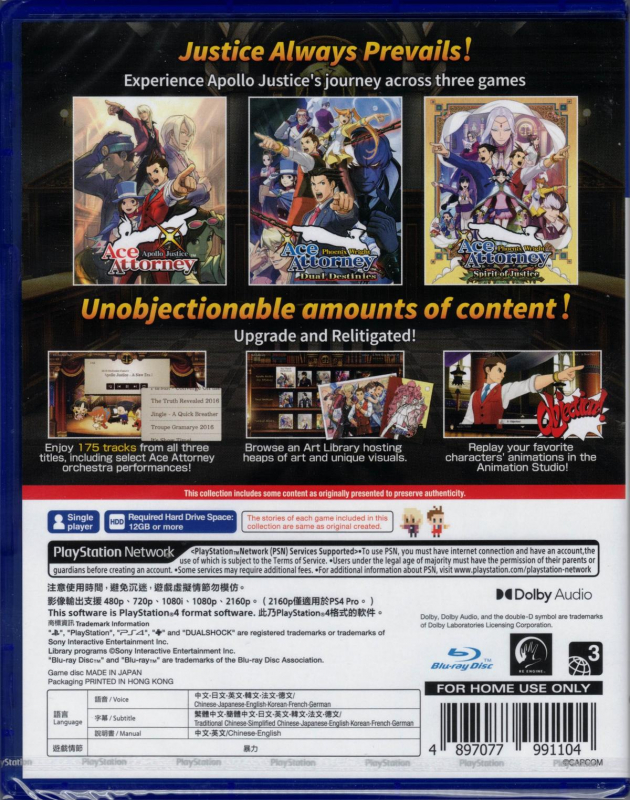 Apollo Justice Ace Attorney Trilogy (deutsch spielbar) (Asia Import) (PS4)