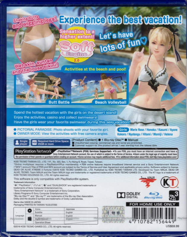 Dead or Alive Xtreme 3 Fortune (englisch spielbar) (ASIA Import) (PS4)
