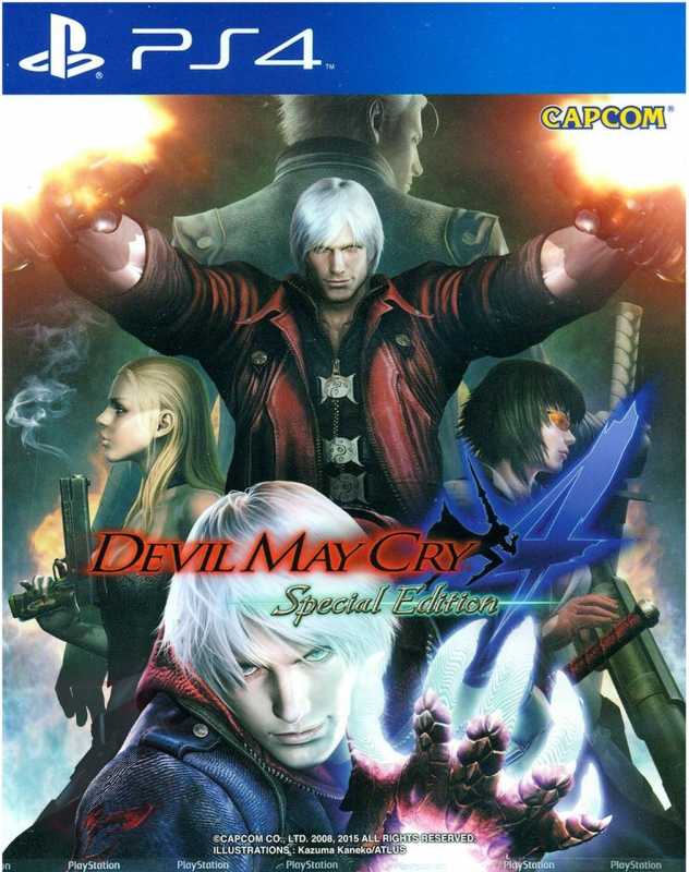 Devil May Cry 4 Special Edition [uncut] (deutsch spielbar) (ASIA Import) (PS4)
