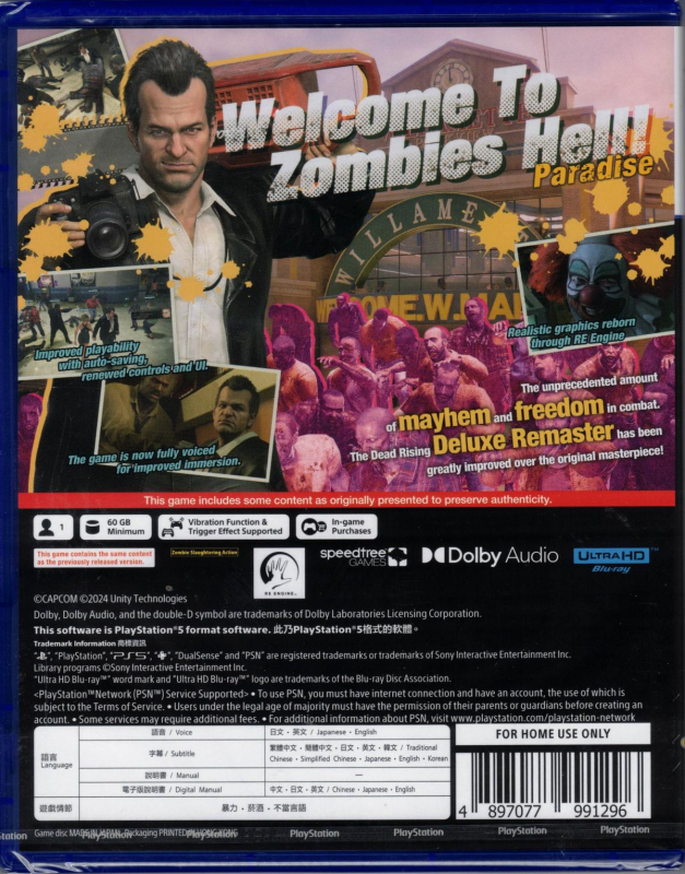 Dead Rising Deluxe Remaster Special Edition (deutsch spielbar) (Asia Import) (PS5)