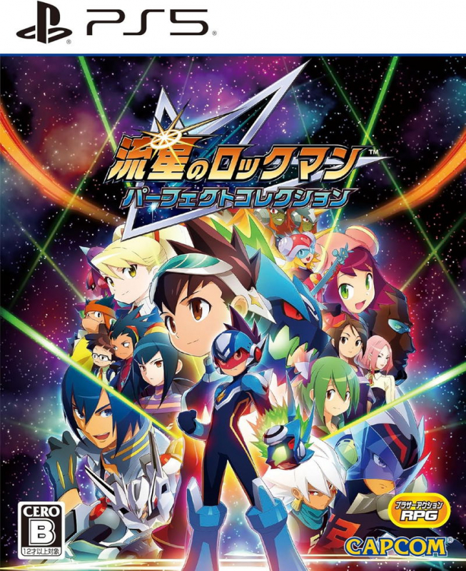 Mega Man Star Force Legacy Collection (englisch spielbar) (JAPAN Import) (PS5)