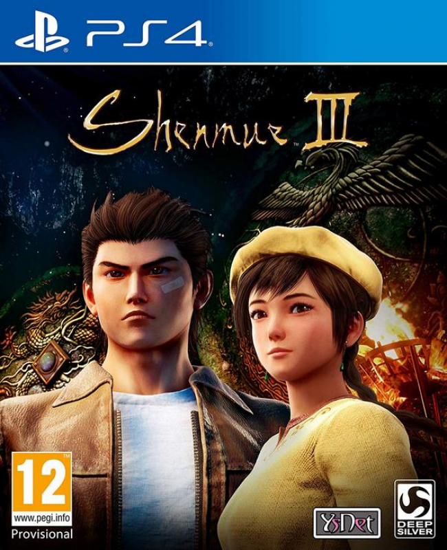Shenmue 3 Day One Edition (deutsch spielbar) (AT PEGI) (PS4)