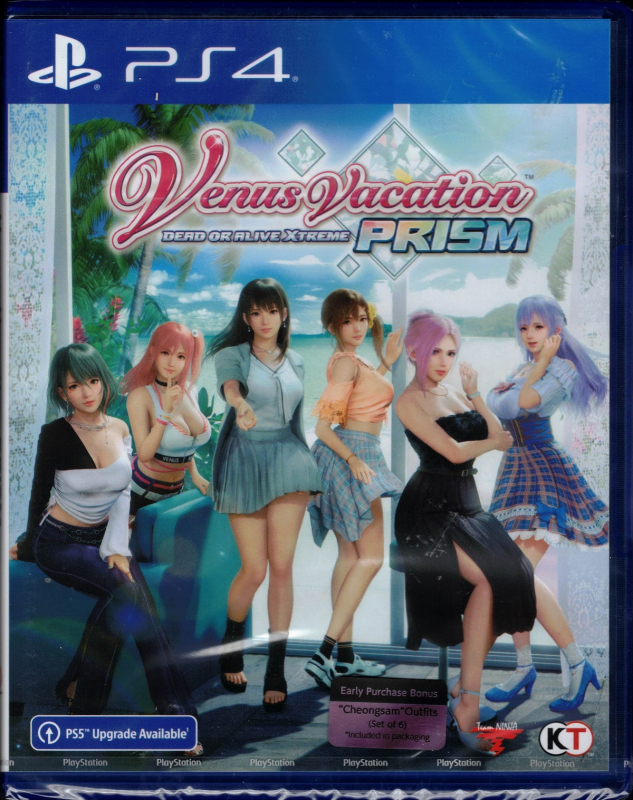 Venus Vacation Prism Dead or Alive Xtreme (englisch spielbar) (ASIA Import) (PS4)