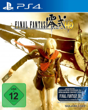 Final Fantasy Type-0 HD (deutsch spielbar) (DE USK) (PS4)