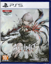 AI Limit Deluxe Edition (deutsch/englisch spielbar) (ASIA Import) (PS5) [gebraucht]