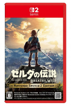The Legend of Zelda Breath of the Wild (deutsch spielbar) (ASIA Import) (Nintendo Switch 2)